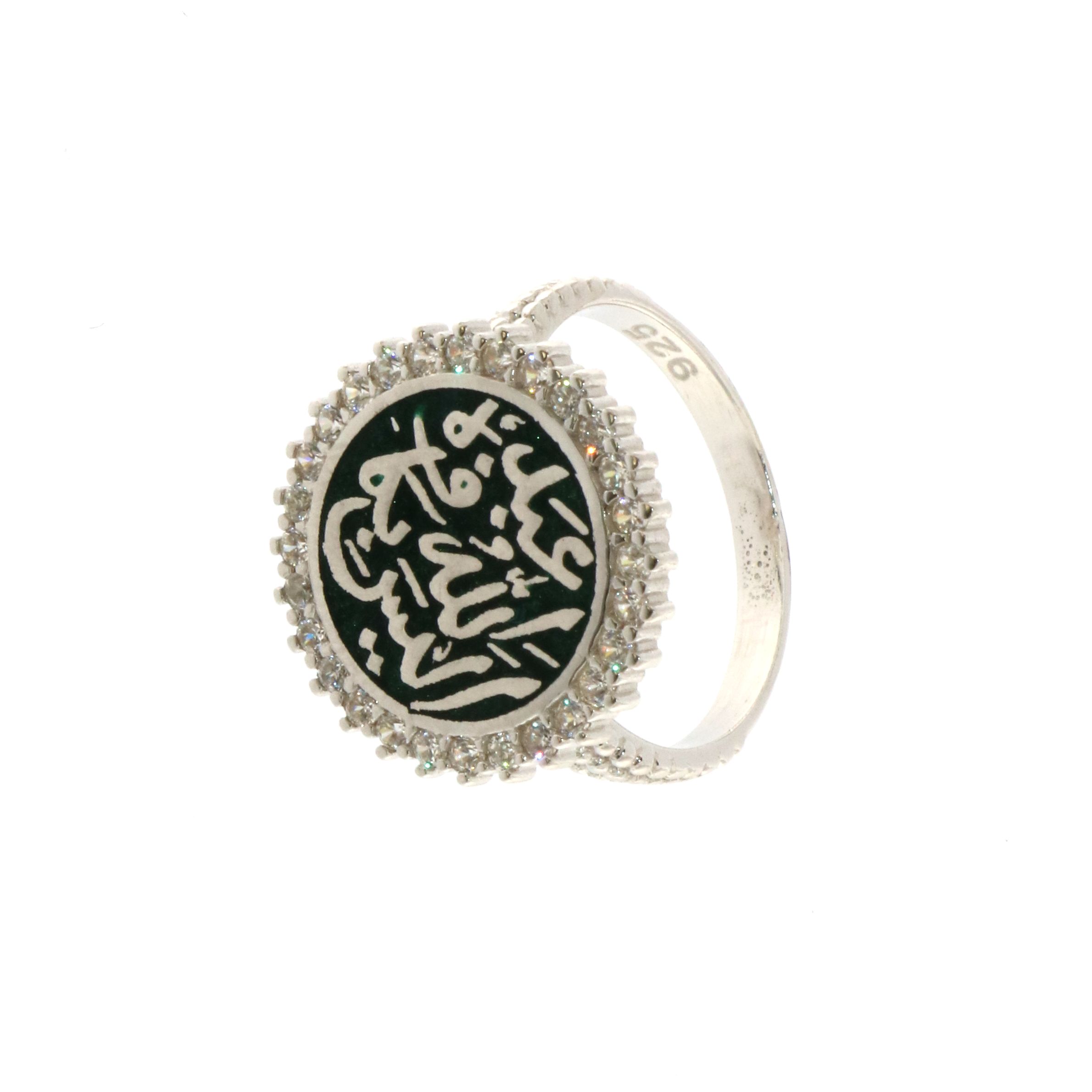 925 Sterling Silver Alaisallah Ring