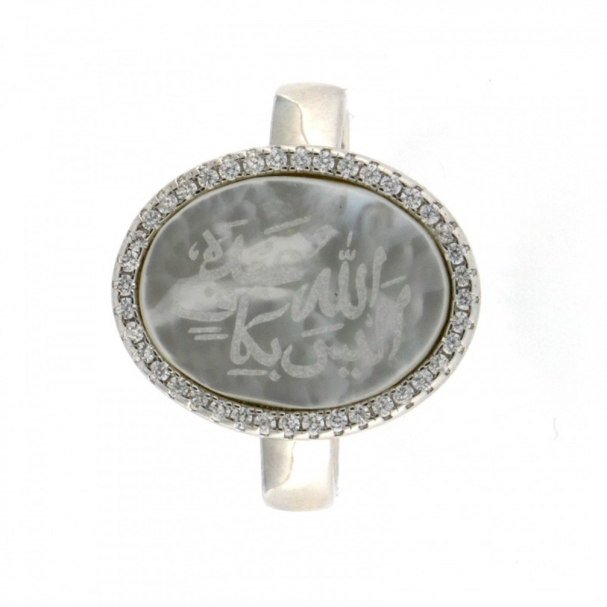 Alaisallah Mother of Pearl Oval Ring