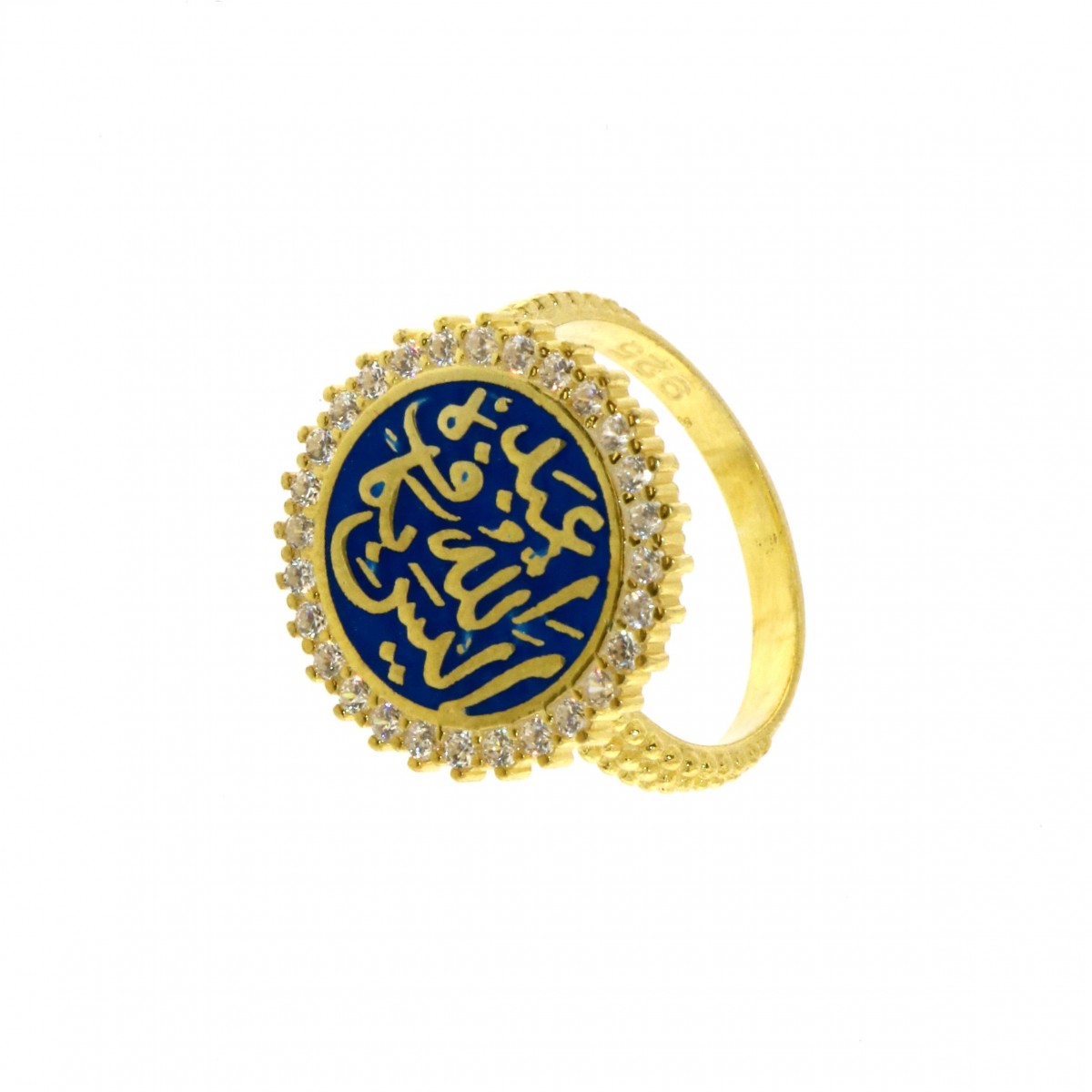 925 Sterling Silver Gold Plated Alaisallah Ring