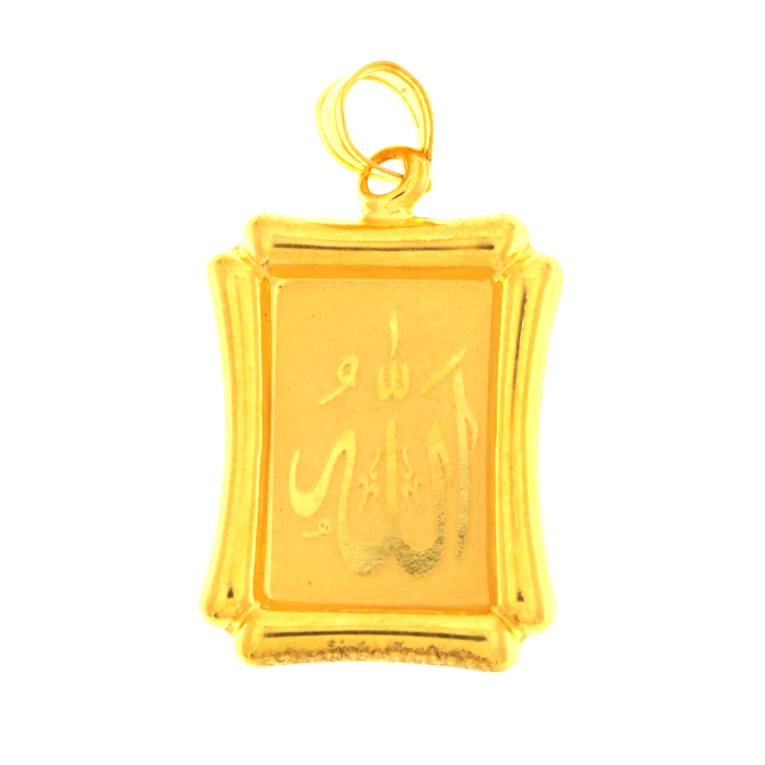 22ct Gold "Allah" Pendant
