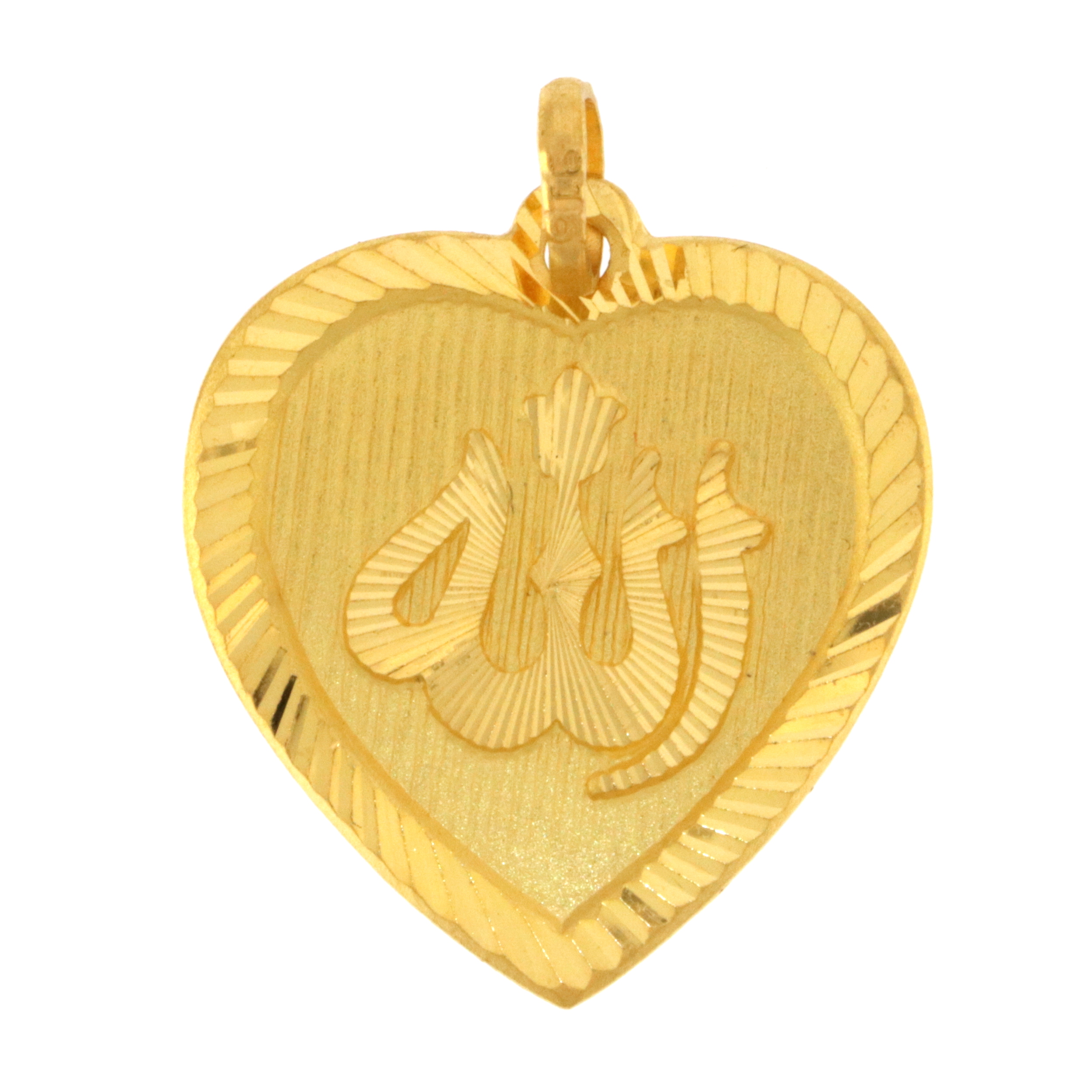 22carat Gold Heart "Allah" Pendant