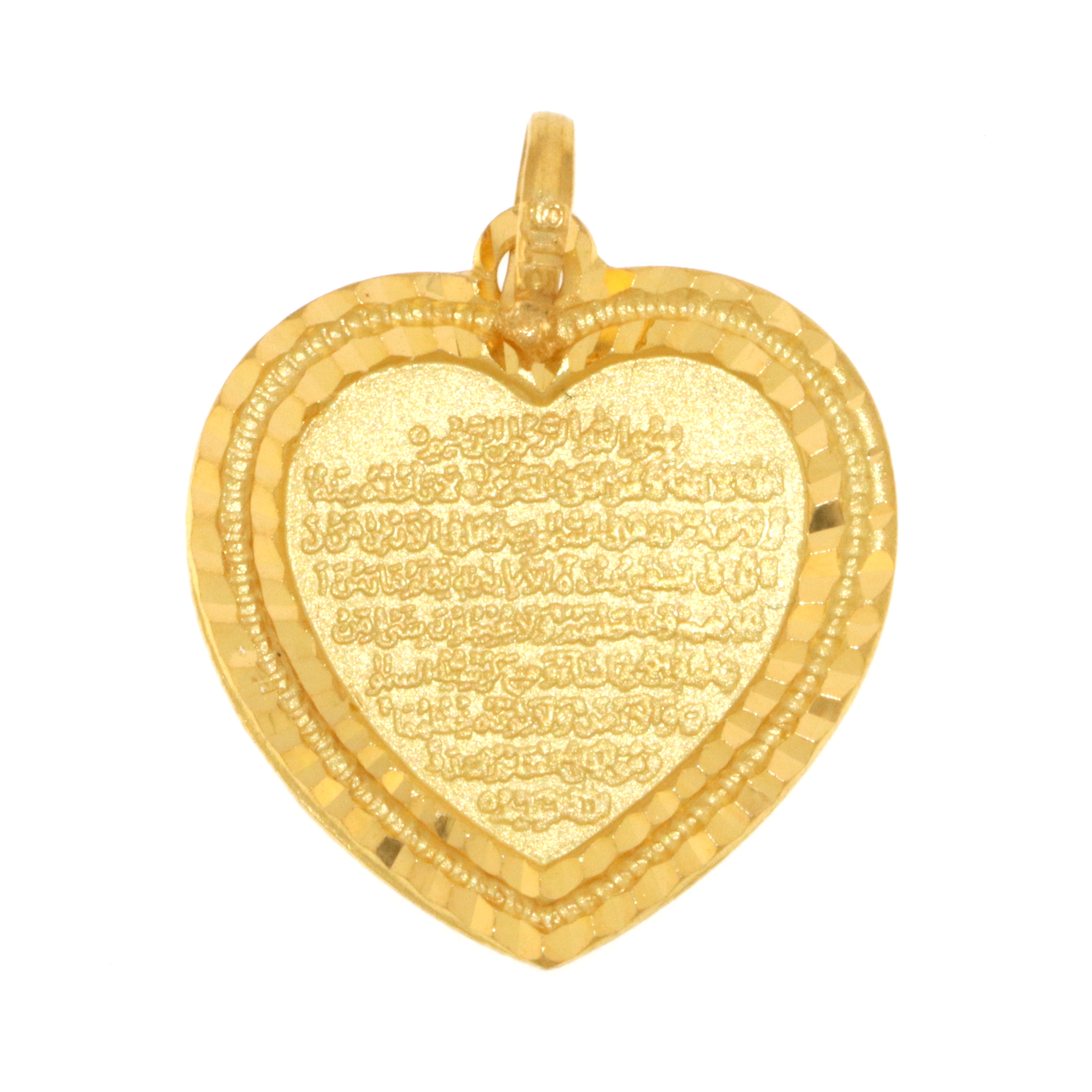 22carat Gold Heart Aytal Kursi Pendant