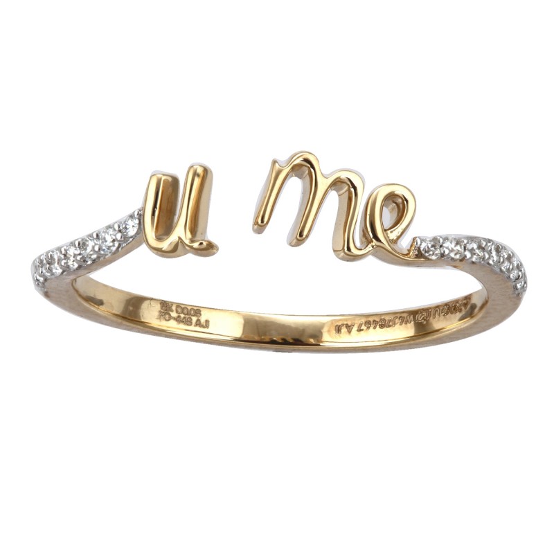 18ct Gold "U Me" Diamond Ring