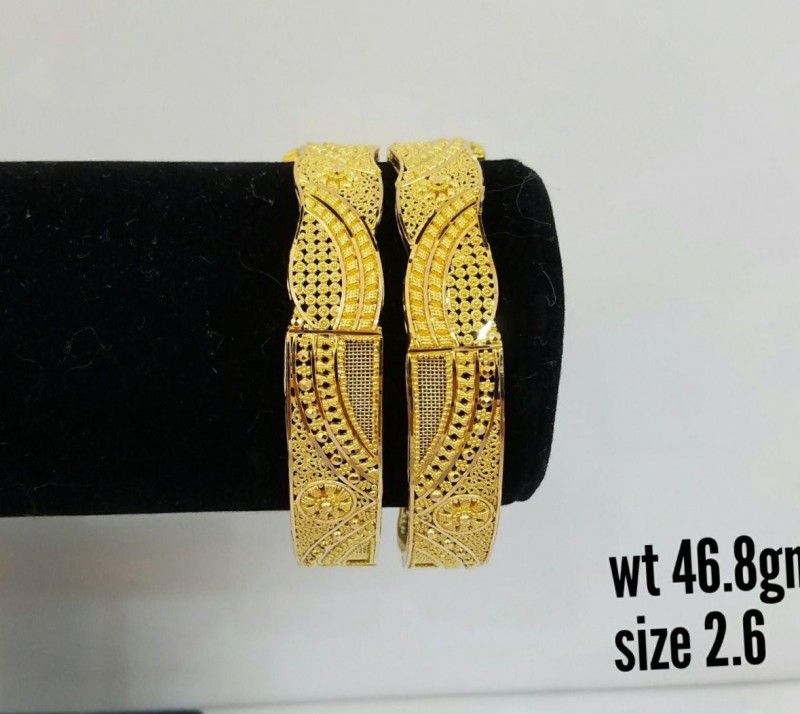 22ct Real Gold Asian/Indian/Pakistani Style Openable Karas-Bangles