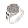 925 Sterling Silver Gent's Ring