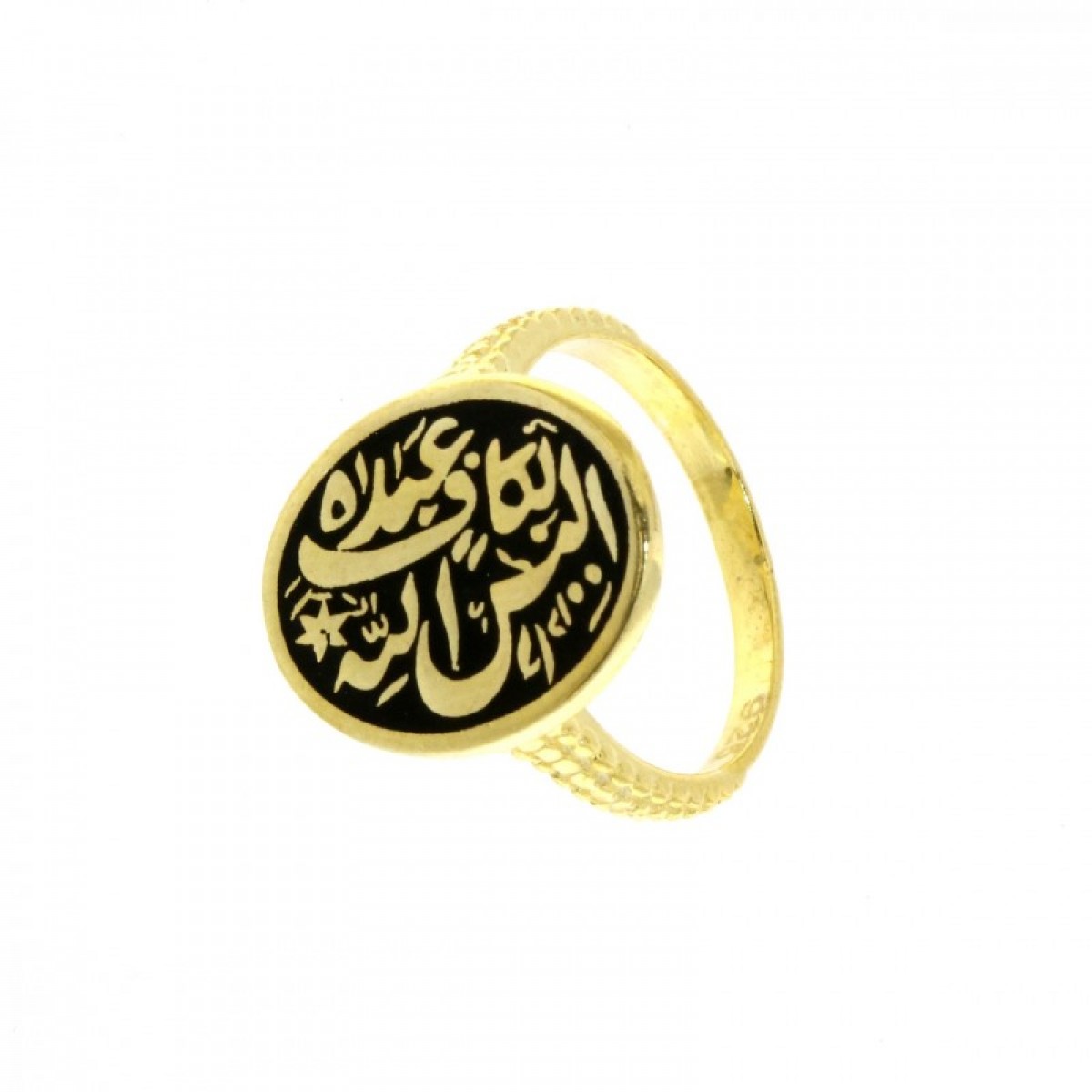 925 Sterling Silver Gold Plated Alaisallah Ring