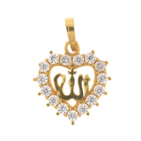 22ct Real Gold Asian/Indian/Pakistani Style Heart Allah Pendant