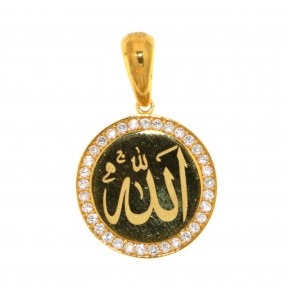 22carat Gold 'Allah' Pendant
