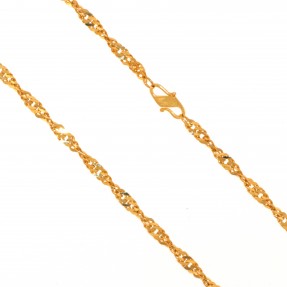 Ripple Chain (Pre-Owned)