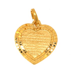 22ct Gold Heart Aytal Kursi Pendant