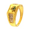 22ct Gold Balaji Ring | Size S
