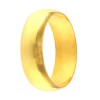 Indian Wedding Band (Pre-Owned)