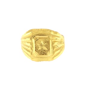 Asian Kids Ring (Pre-Owned)