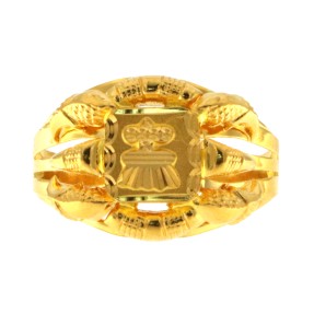 22ct Gold Ring | Size V 1/2