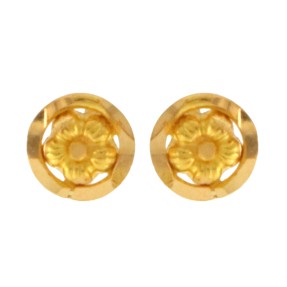22ct Gold Stud Earrings | 0.98g