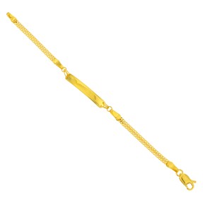 22ct Gold Kid's Bracelet