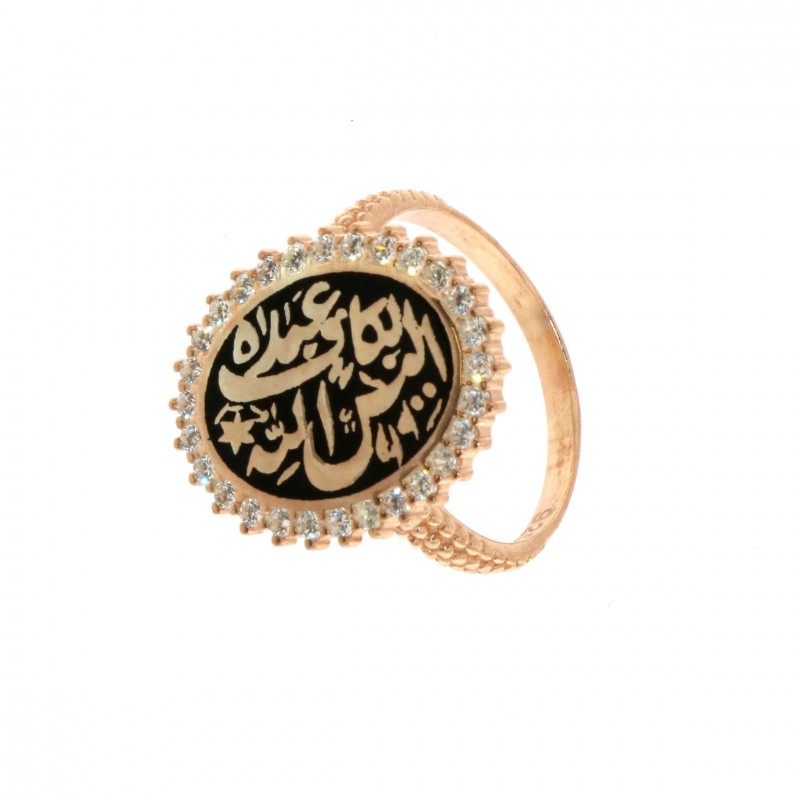 925 Sterling Silver Rose Gold Plated Alaisallah Ring