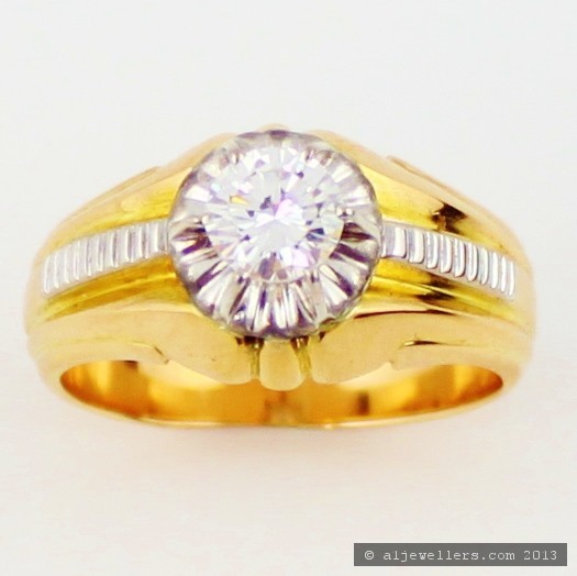18ct Gold 0.75ct Diamond Ring